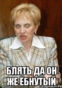 Смотришь порно? В тебе демоны!