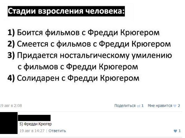 Немного картинок для настроения