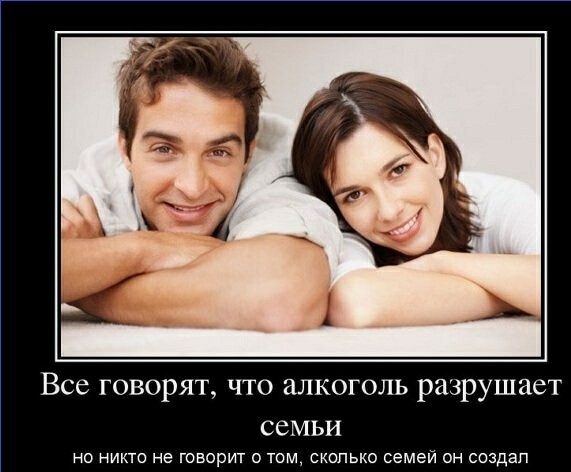 Традиционный алкопост в эту пятницу
