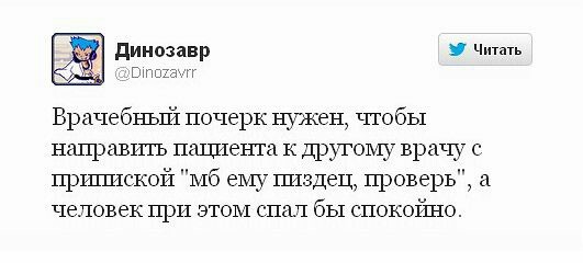 Немного картинок в этот понедельник