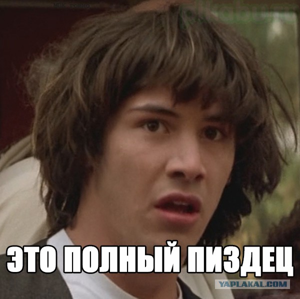 Продуктовый магазин Москвы
