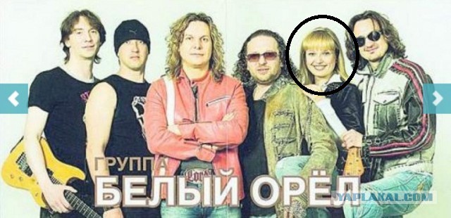 Забытые российские поп звезды: тогда и сейчас