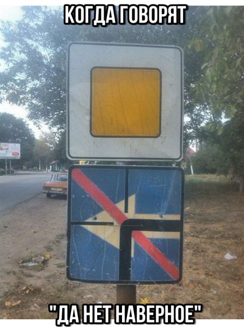 Картинки, которые я НЕ видел на портале