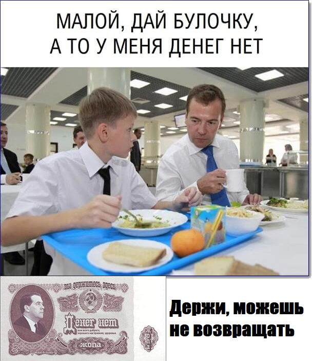 Комментарии к постам в разных группах, которые вызвали улыбку