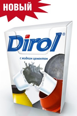 Жевать - не пережевать!