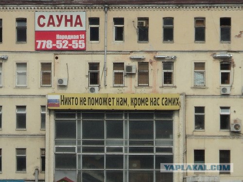Конкурс "РАБ"
