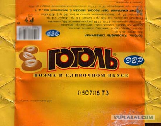 Объявления