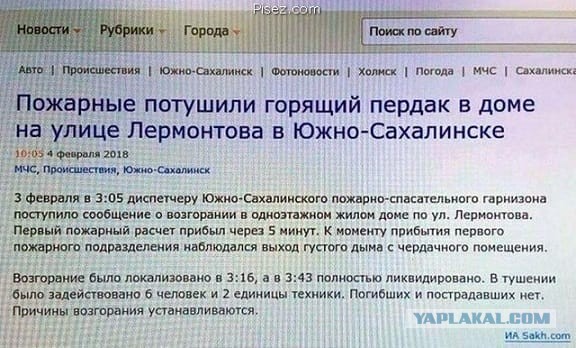 Сколько денег получит каждый житель России если раскулачить наших миллиардеров