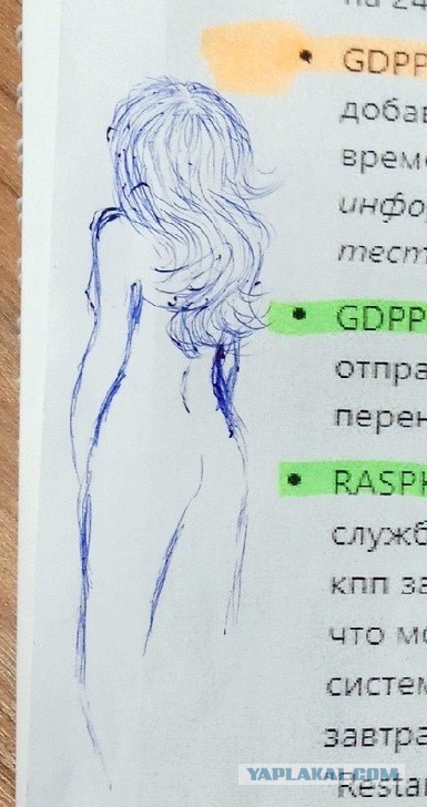 Занятым женам, у которых вечно болит голова - в помощь