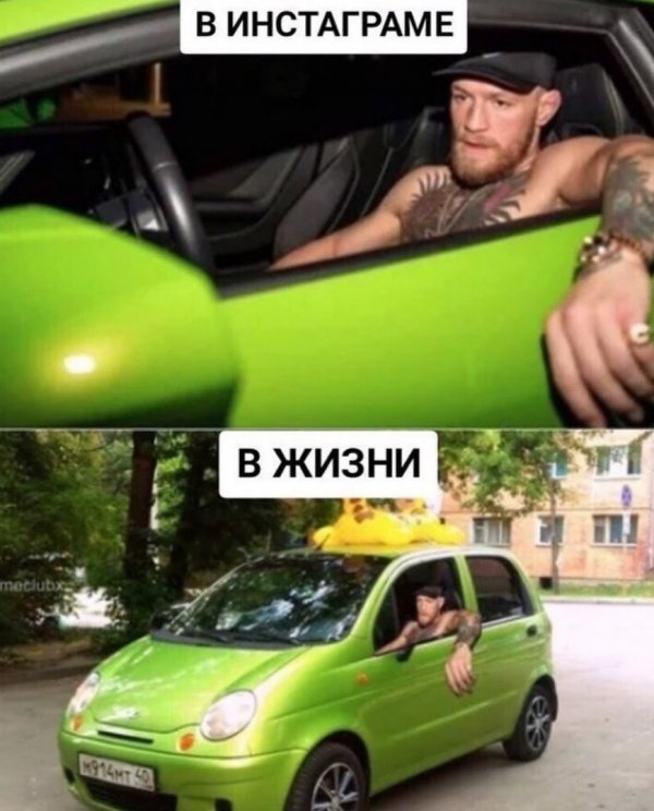 Юмор на любителя