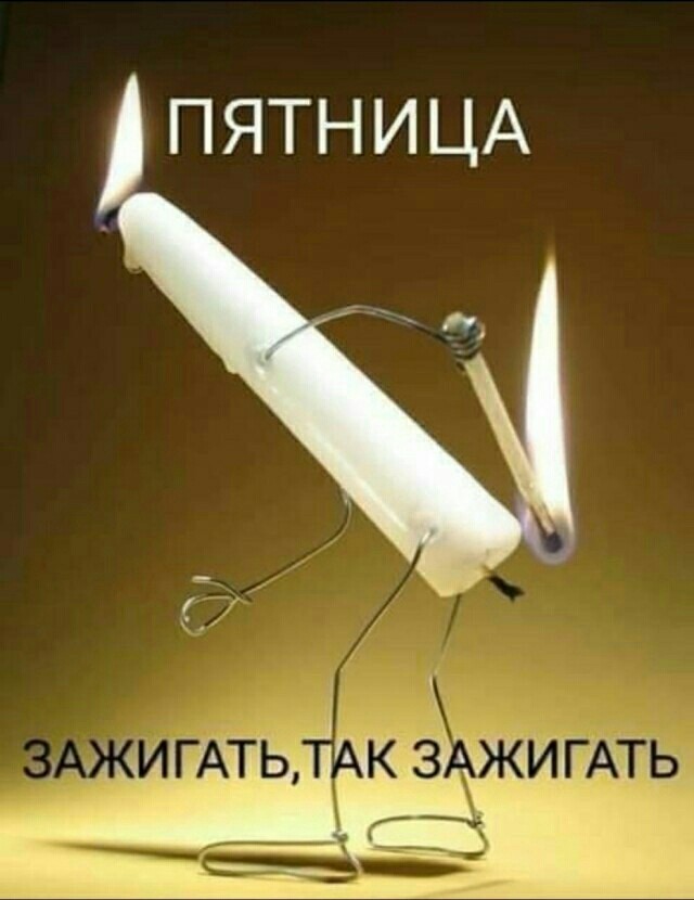 Настало время историй с фотофактами. Достоверность 146