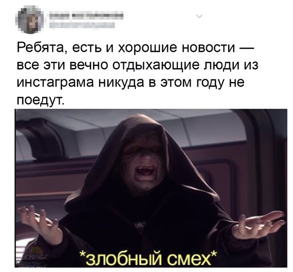 Немного картинок для настроения 24.03.20