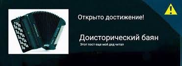 8 bit ностальгии