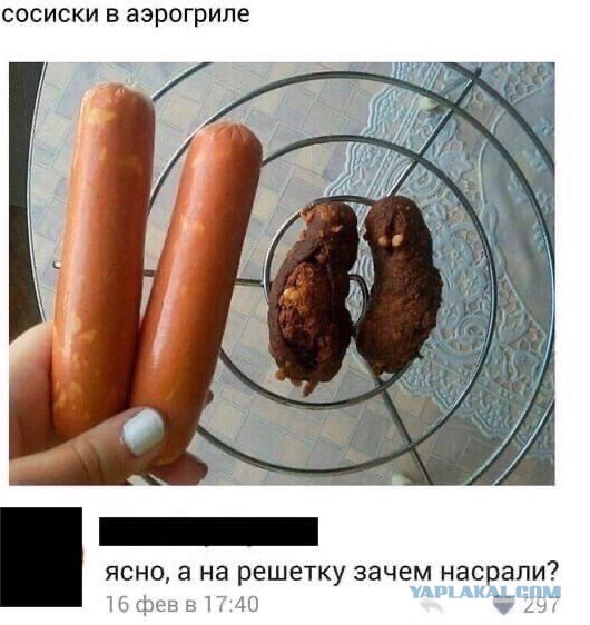 Картинки разнообразные. На злобу дня и на доброту от 05.06