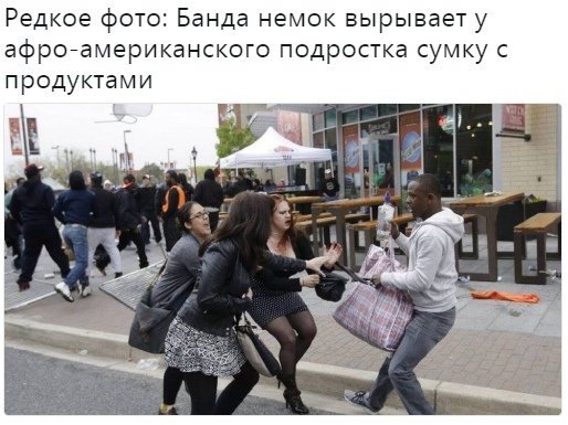 Интересные и редкие ретро-фотографии 07.06.2020