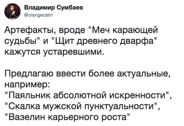 Немного картинок для настроения 20.06.20