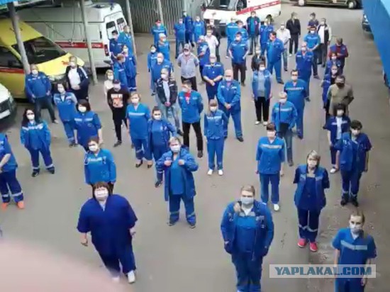 Деньги медработникам, борющимся с коронаврусом