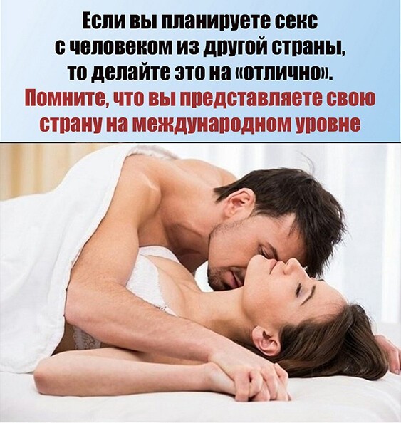 Немного картинок