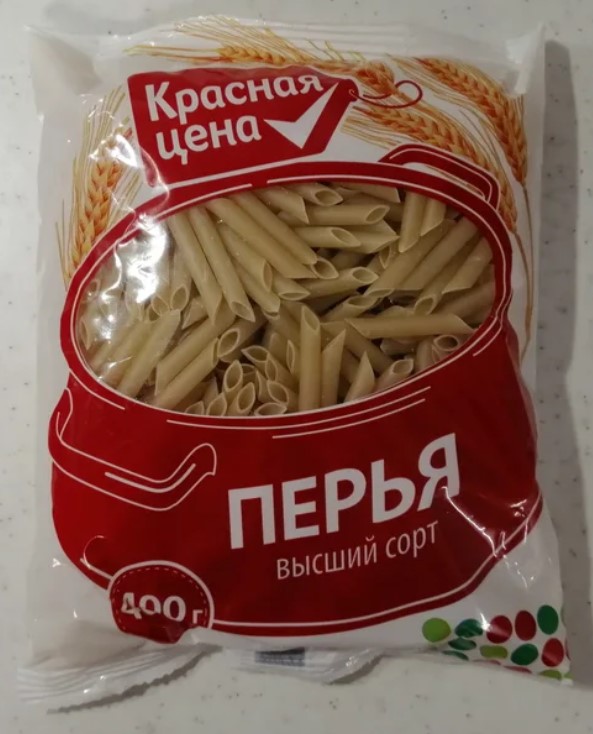 Еще пару слов о натахах