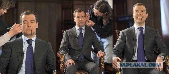 Медведев перед конференцией