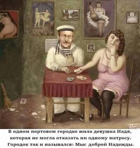 Фотки и картинки: юморные и красивые, забавные и милые 30.09.20