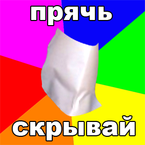 Как продать дубленку во время кризиса