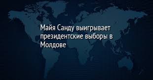 Российские миротворцы в Карабахе прервали полет украинских "ястребов"