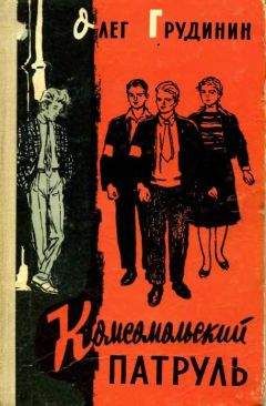 Хулиганы в СССР?