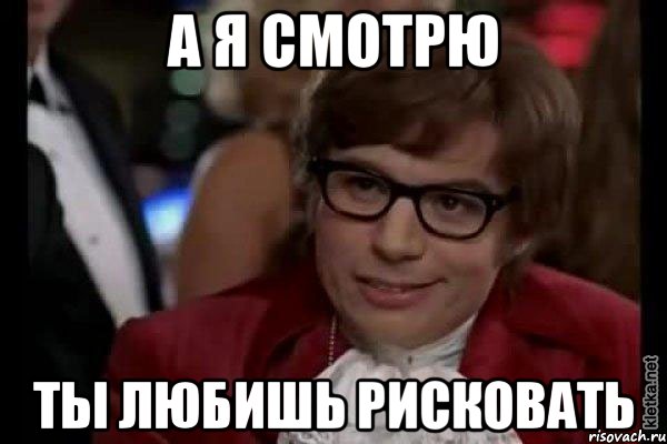 В Кстово соседи подрались и устроили стрельбу, потому что одни из них слишком громко включили Моргенштерна
