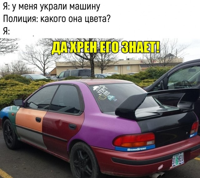 Кретинизмы из сети 11.01.2021