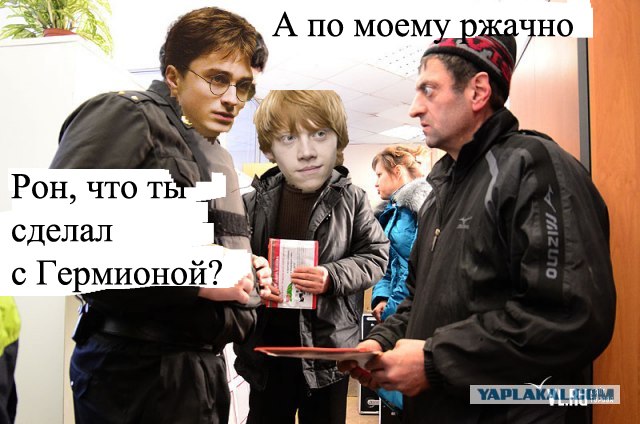 Фотожаба: Приставы и страховщики.