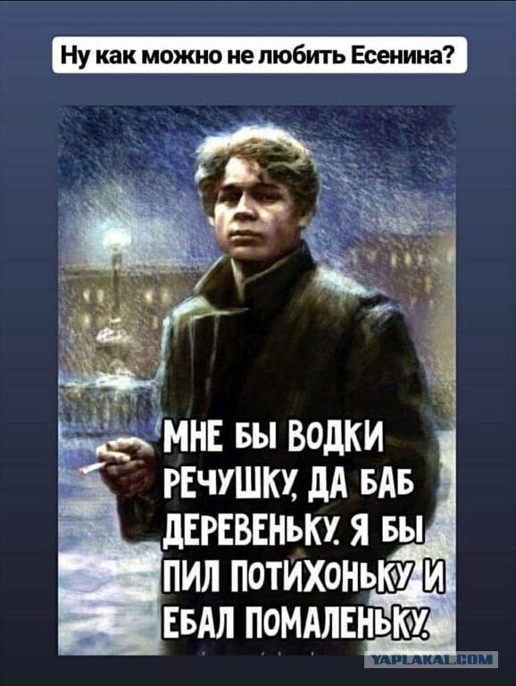 Семь свиданий за час...