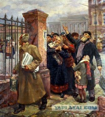 Как молодое поколение видит 40-летних