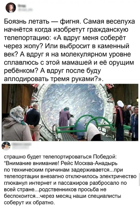Бредзона 15.02.21
