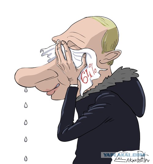 Слезы Путина. Победа на выборах 2012