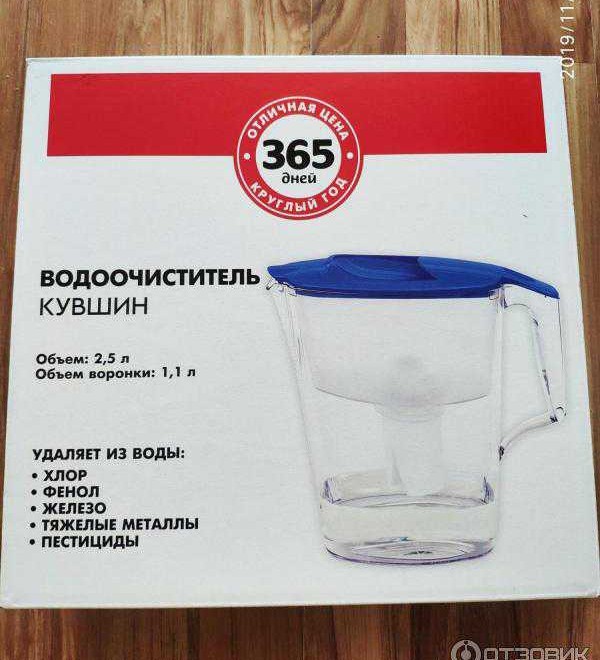 Дистилят vs Ректификат