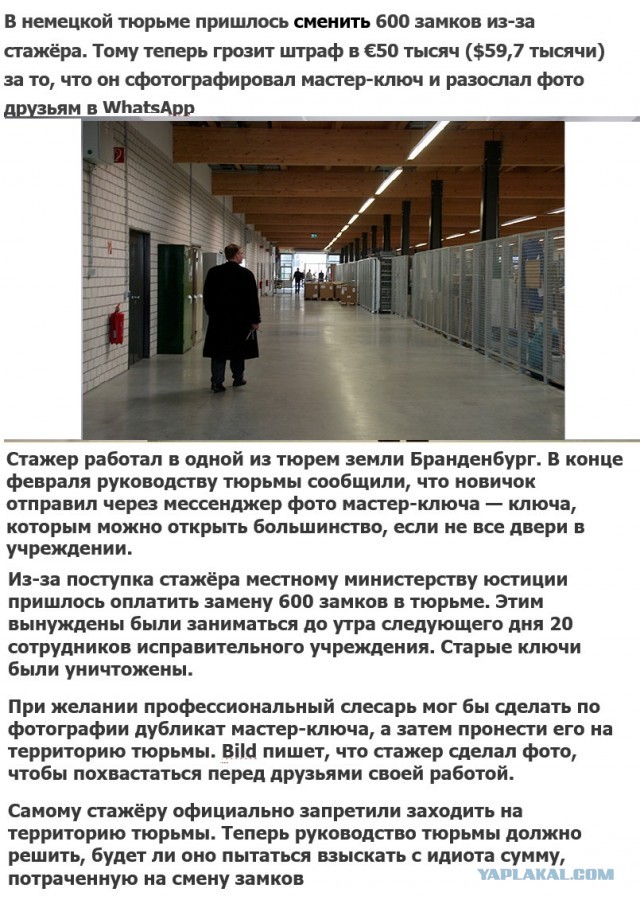 Картинки с надписями и всякие жизненные фразы