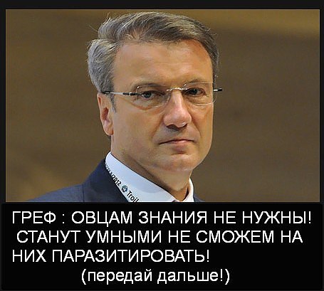 Русский гений: 10 фактов о Ростроповиче
