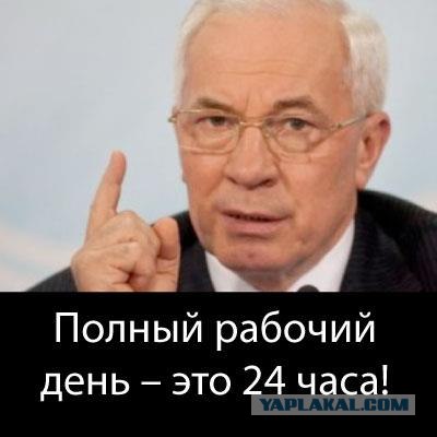 Покращення (улучшение)