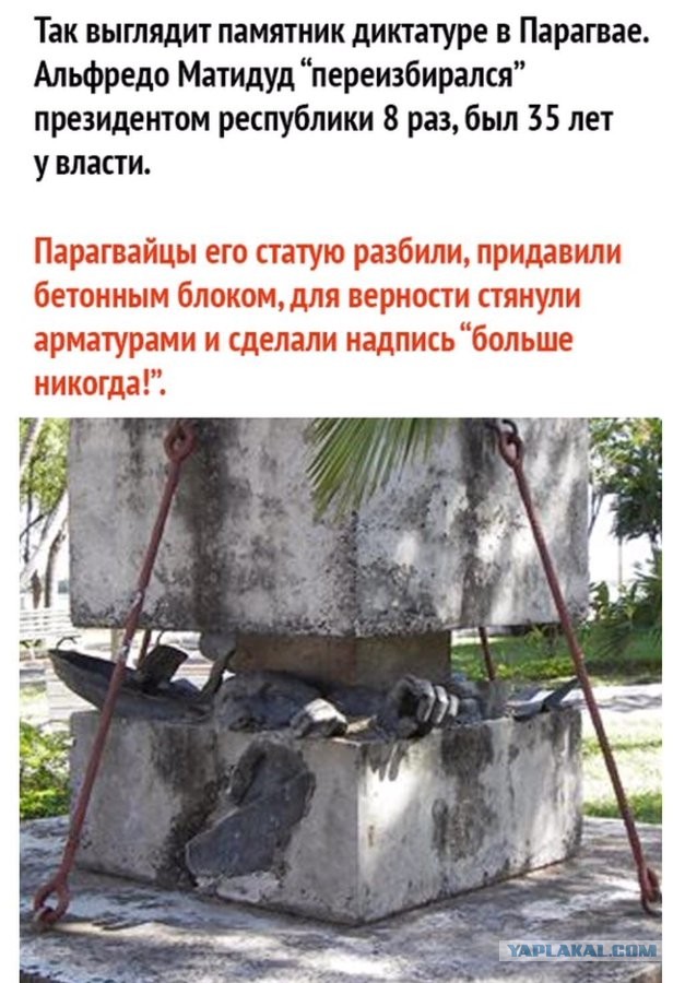 Так себе картинки 13.04.21