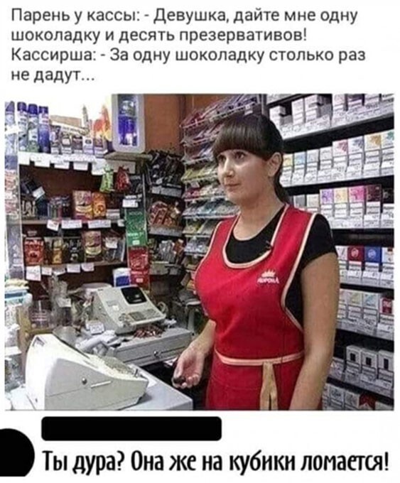 Картинки всякие