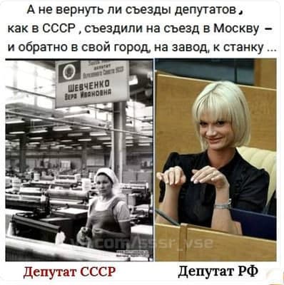 Картинки и мемы для настроения 28.04.2021