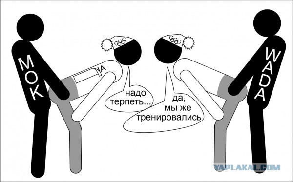 Флаг России убрали со стола прямо во время матча чемпионата мира по шашкам