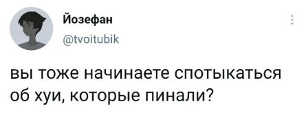 Картинки и мемы для настроения