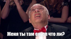 30 тонн!