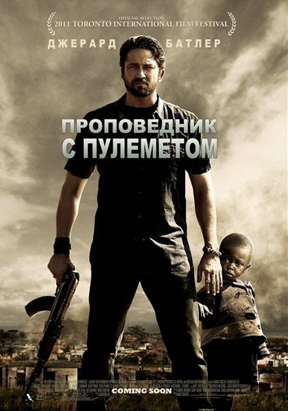 Фильмы, которые стоит смотреть, смотрим сами и советуем другим