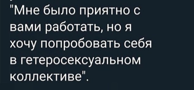 Картинки и мемы для настроения 03.06.2021