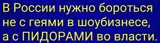 Путин «забыл» про индексацию пенсий работающим