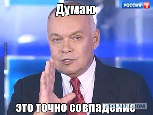Путин ответил на вопрос, считает ли он себя «убийцей»
