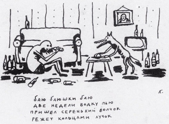 Начал слышать голоса в голове. Даже диалог какой-то вести пытаются